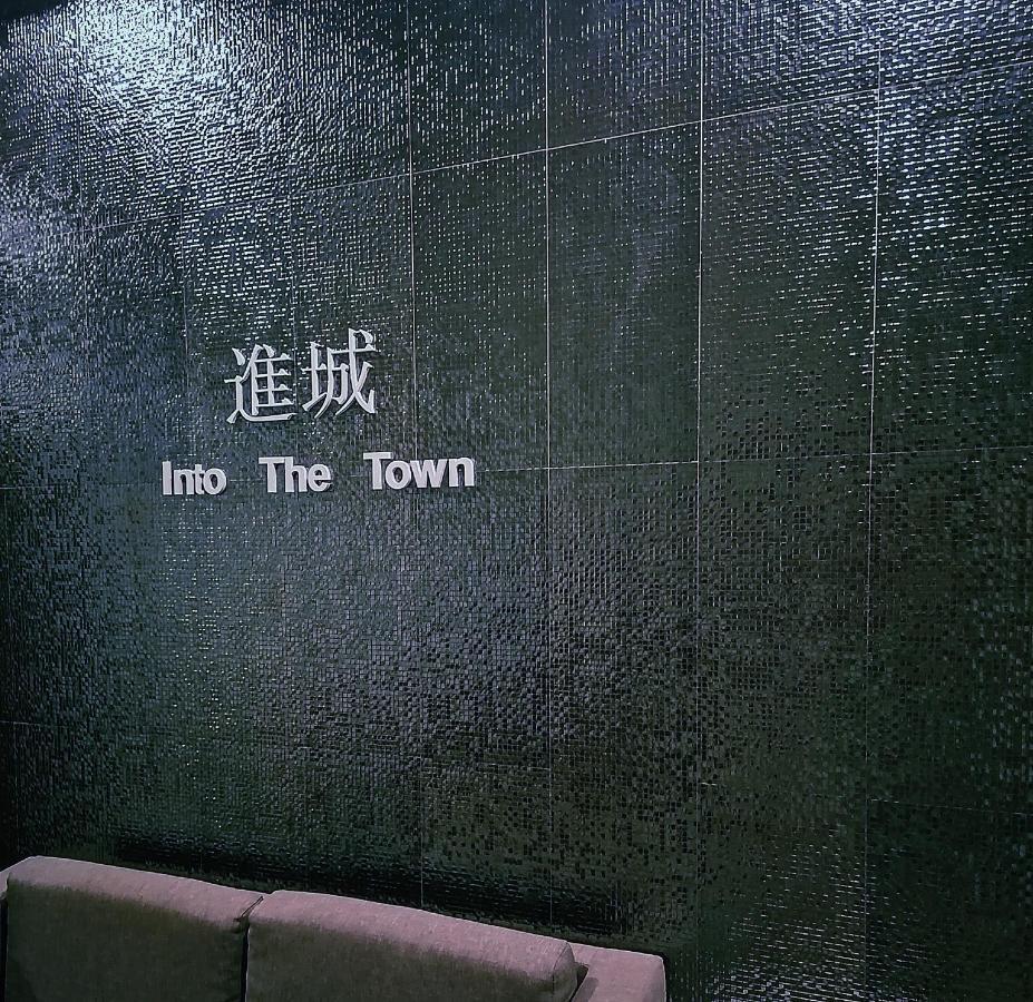 Into The Town Krabi Hotel Bagian luar foto